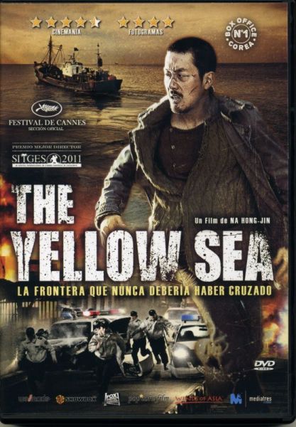  The Yellow sea